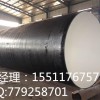 耐腐蚀IPN8710防腐管道生产厂家