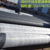 环氧煤沥青防腐螺旋钢管生产厂家