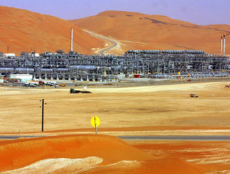 <em>沙特石油</em>公司预计2018年上市 市值或达2万亿美元