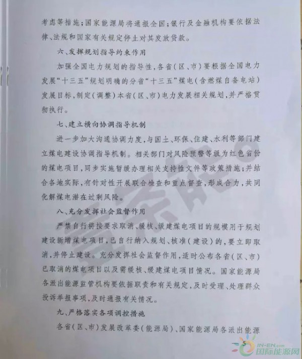 5_副本_副本