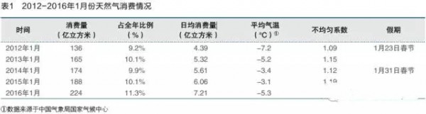 7.webp_meitu_4