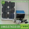 广西供应太阳能发电机，可用于USB设备供电的太阳能发电机