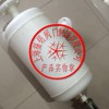 PP气液分离器-自动排液型PP气液分离器-全塑汽液分离器