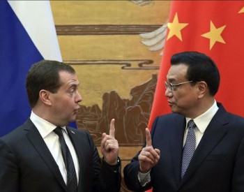 俄罗斯和中国两国总理将商谈石油和<em>天然气合作</em>