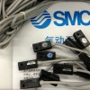 重庆|南昌SMC磁性开关  气动元件超低价欲购从速