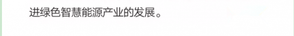 6_副本