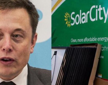 特斯拉收购SolarCity步入下个环节：诉讼