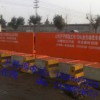 安徽工地平板式洗轮机沙场建筑车辆洗车台厂家直供