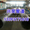 国标螺旋钢管生产厂家