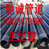 3pe防腐螺旋焊接钢管生产厂家最新价格