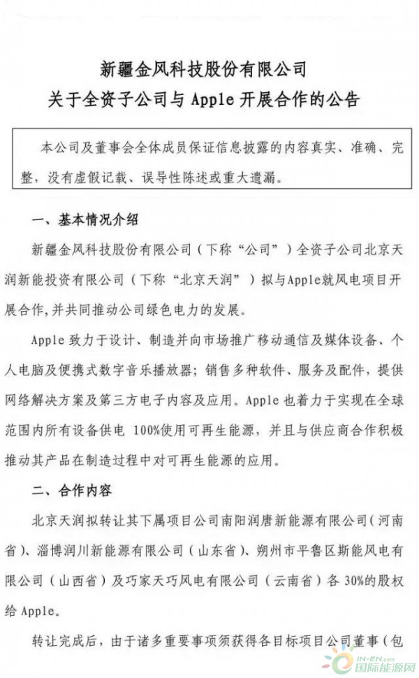 12_副本