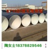 贵州遵义自来水管道生产厂家选择广西沧海钢管厂
