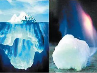 可燃冰：这个<em>神奇</em>的能源或将从海底“苏醒”