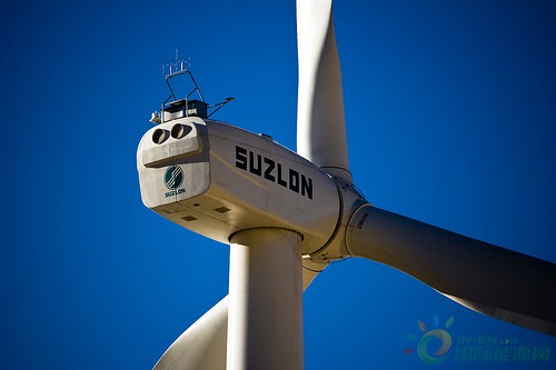 Suzlon-Wind-Turbine