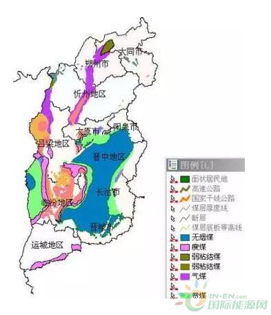 中国煤炭要闻 正文 阳煤集团,潞安集团,晋煤集团开采山西最大的煤田