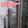 天津滨海新区电厂智能控温存储柜安全工具柜绝缘铁皮柜