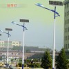 江苏路灯厂供应黑龙江伊春市伊春区5米led太阳能路灯