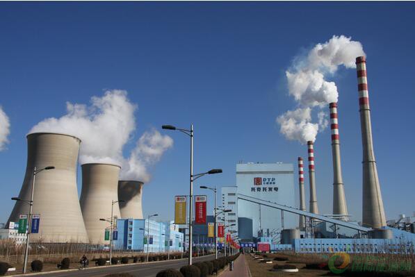 世界最大火力发电厂在内蒙古投入商业运行 实现超低排放