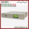 供应通讯铁路正弦波逆变器NWTX3000W系统电源