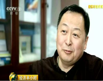 央視曝光伏扶貧實施問題多：補貼資金不到位，局部接入困難，指標<em>稀缺</em>