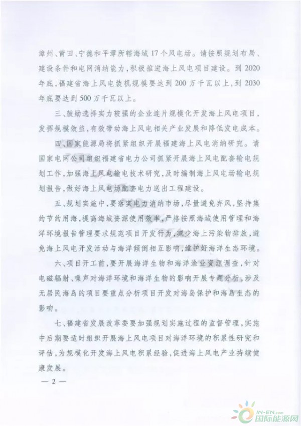 2.webp (1)_副本