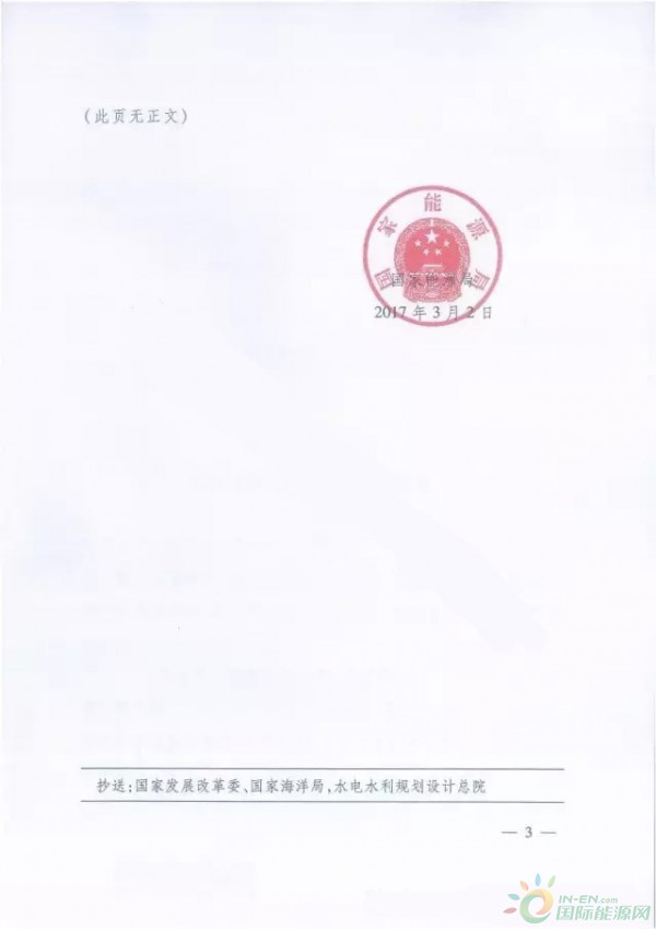 3.webp_副本