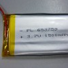 聚合物锂电池653759PL－1500mAh 3.7V