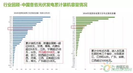 QQ图片20170313140240