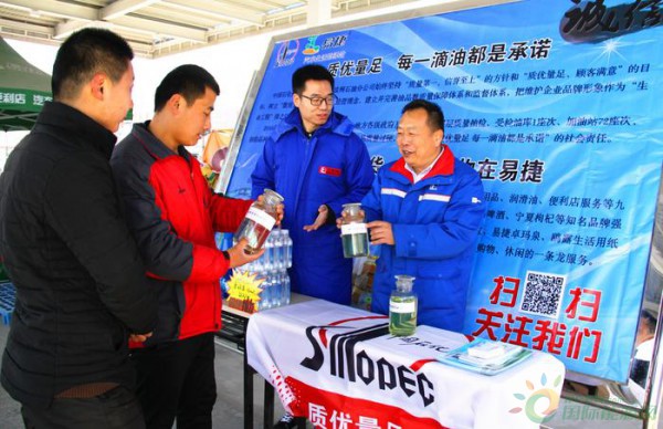 imglib_ori_1489539199640