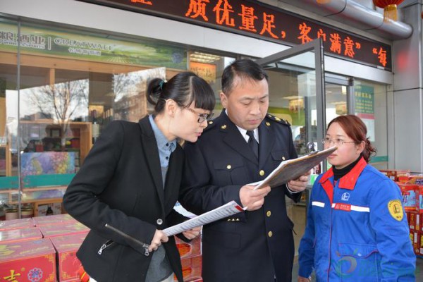 imglib_ori_1489627149953