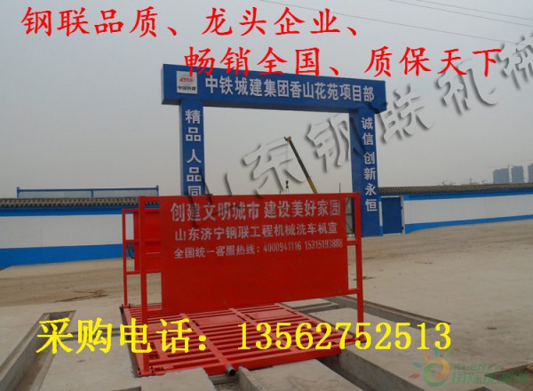 中铁建工集团张家港一公司。。