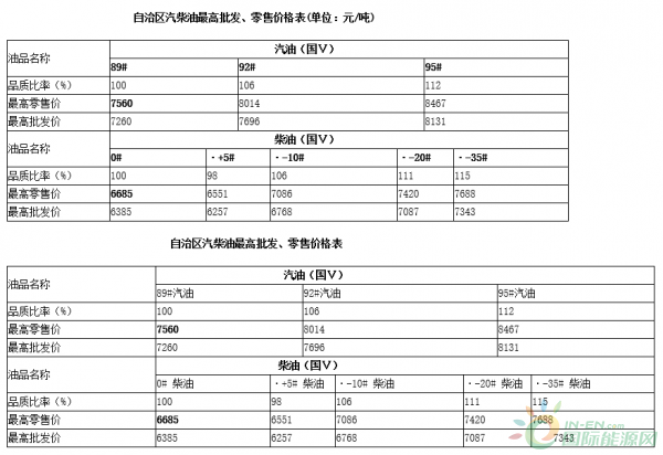 QQ图片20170329100302