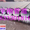 环氧煤沥青防腐钢管厂家/缠绕式环氧煤沥青防腐钢管