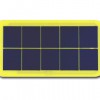 选用nb-iot物联网5.5V迪比科手机移动电源太阳能板
