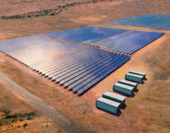 澳大利亚将建设世界上最大的<em>太阳能农场</em>