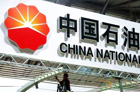 5c41ff6eeb0ed14_size48_w454_h300