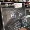 智能电采暖供暖温控系统，电脑远程集中管理节能系统