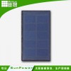 物联网太阳能板 深圳迪晟厂家定制物联网太阳能板