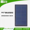 物联网太阳能板 物联网太阳能发电板 物联网太阳能充电板