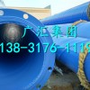 热熔解环氧粉末防腐钢管厂家专业生产耐海水钢管