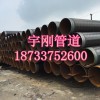 3pe防腐钢管厂家价格含税/3PE防腐钢管厂家钢管介绍