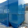 一体化污水处理设备行业的四川环保设备厂家,污水处理设备值