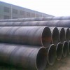螺旋钢管生产厂家天元钢管制造有限公司