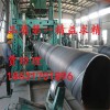 Q235B螺旋钢管制造厂家