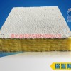 供应 玻璃棉复合板 玻璃棉板 质优价廉 耐高温玻璃棉