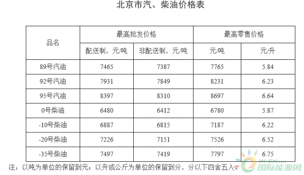 QQ图片20170512084612