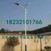 6米太阳能路灯采用锂电池和胶体电池的价位区别恩泽节能解析