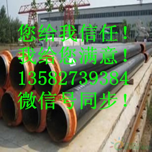 t01a64ba3f27051d19f_副本