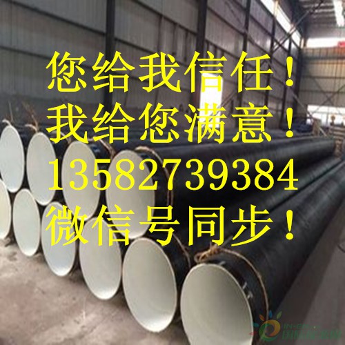 t01a1da3a71d565f9c0_副本
