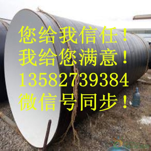 t01c21e66e348058d63_副本_副本